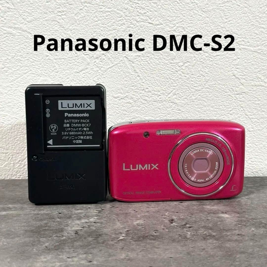LUMIXのデジタルカメラです。 型番はDMC-S2-K 概要 デジタルカメラ DMC-S2 | LUMIX（ルミックス） ミラーレス