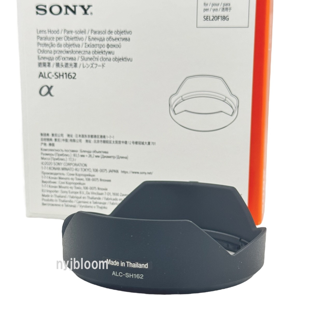 New SONY ALC-SH162 Lens Hood for Sony FE 20mm F1.8 G (SEL20F18G