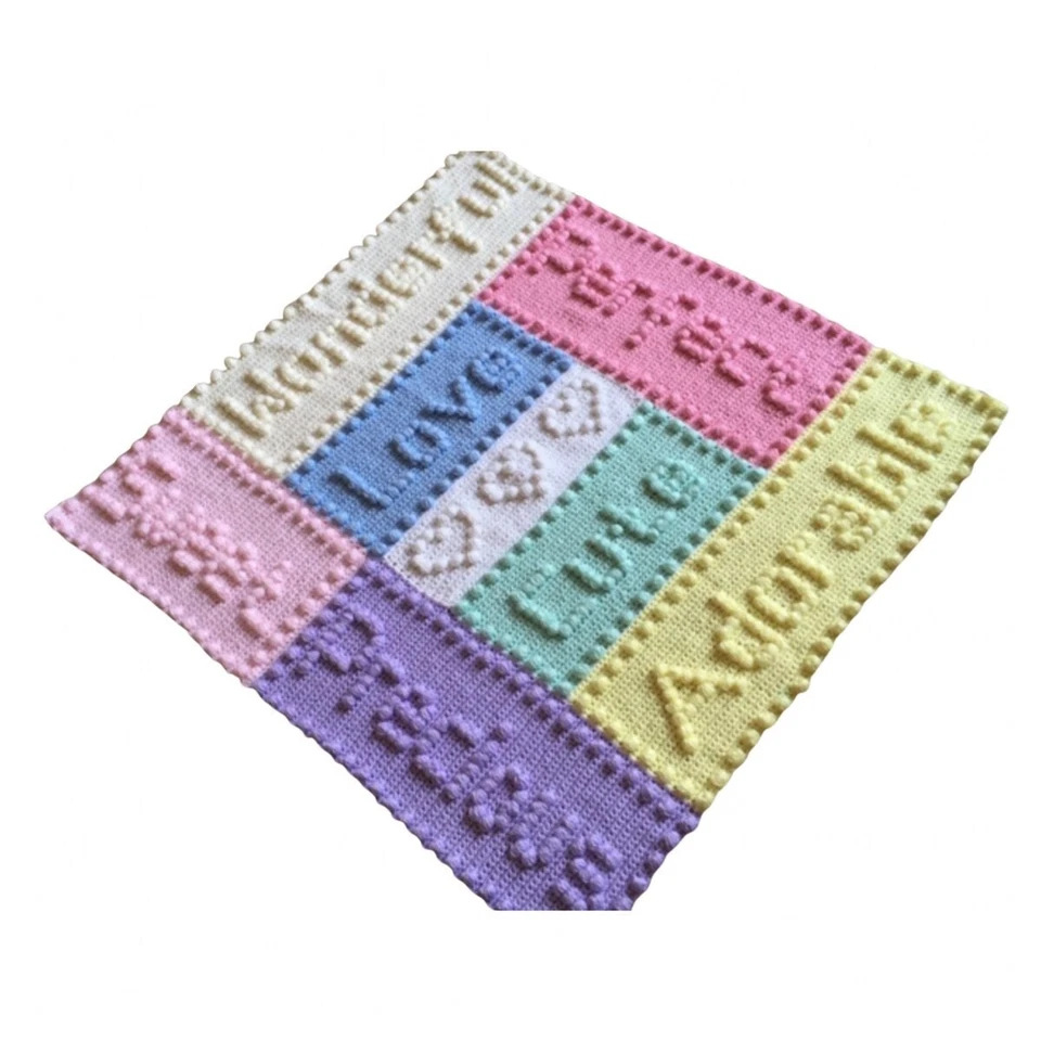 Crochet Pattern for Baby Blanket - Precious Motifs, Easy, Puff Stitch - Image 3 of 4
