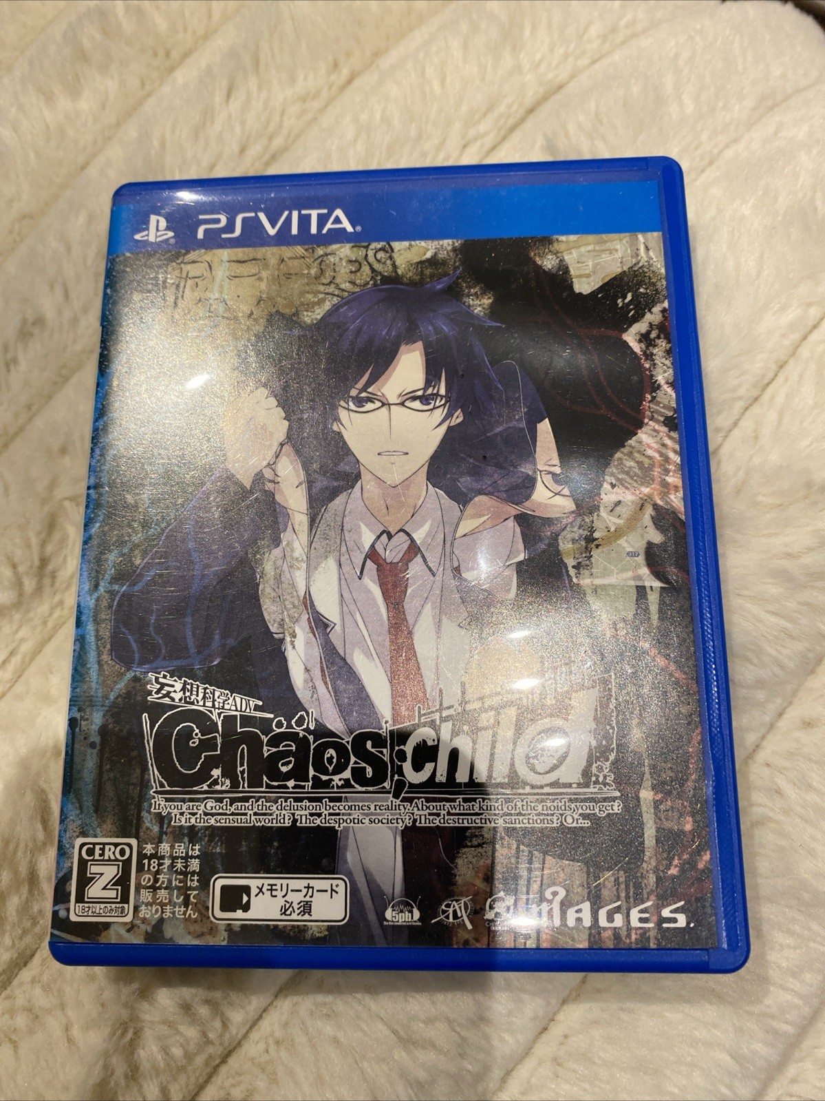 PS Vita Utilisé CHAOS CHILD PlayStation VITA 79451 IMPORTATION JAPON