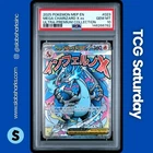 2025 POKEMON MEP BS PROMO MEGA CHARIZARD EX UPC #023 MEGA CHARIZARD X EX PSA 10