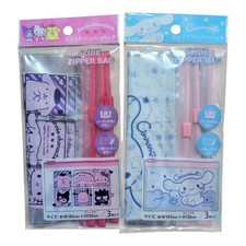 Sanrio Cinnamoroll Kuromi Slide Zipper Bag Pouch Set 2 Stationery Daiso Japan