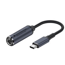 DC 7.4mm x 5.0mm Female Input to USB C PD Male Power Charging Cable,100W DC74...