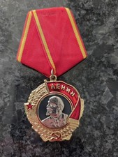 Lenin Orden UdSSR Kopie