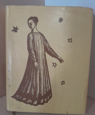 1965 Vita Nova by Dante Alighieri/World Literature Library/Poetry/ Rare Book