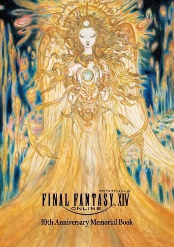Final Fantasy XIV 10th Anniversary Memorial Book New Collection Gaming