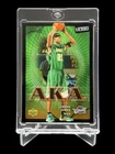 2003 Upper Deck LEBRON JAMES ROOKIE “AKA” RC INSERT ULTIMATE VICTORY 206🔥RARE🔥