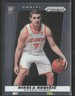 2024-25 Panini Prizm Deca #98 Nikola Durisic
