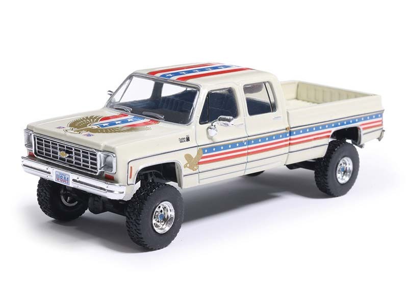 1976 Chevrolet Custom Deluxe K30 Fleetside 1:64 Scale Model 