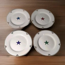 Pier 1 Celebration Star Appetizer Plates|Set of 4 Holiday New Year Dessert Plate
