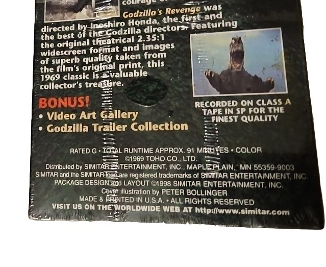 Godzilla’s Revenge RARE VHS 1969 New Sealed SPECIAL LETTER BOX Version w/BONUS! - Image 2 of 4