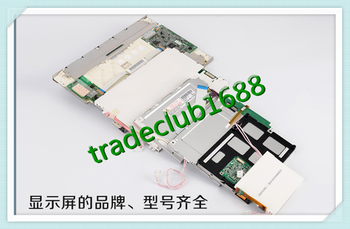 TX14D12VM1CAB 5.7 inch New LCD Display Screen 90 days warranty - Picture 4 of 6