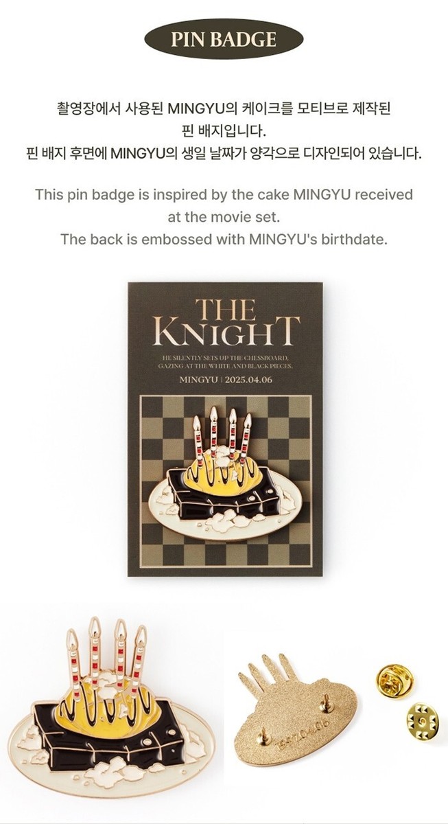 SEVENTEEN MINGYU HAPPY DAY BIRTHDAY BOX VER.4/Book+Poster+Magnet+3