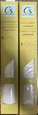 Crafters Square Vinyl Paper Permanent 12in. × 48in. 2pack