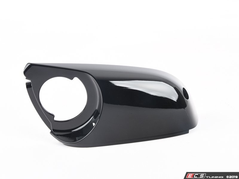 Genuine BMW - HOUSING LOWER SECTION, LEFT - 51167418821 | eBay 