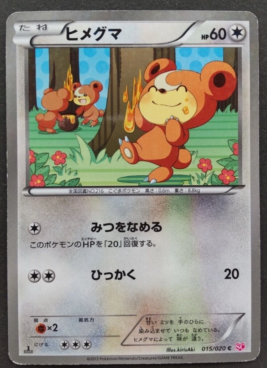 galarian articuno pokemon card price Pokemon Card Astral Radiance Trainer Gallery TG16/TG30 Galarian Articu   Brokenvase Games