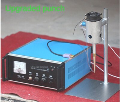 Ultrasonic Drilling Drill Hole Punching Machine Gemstone Jewelry Tools 0.7-3mm