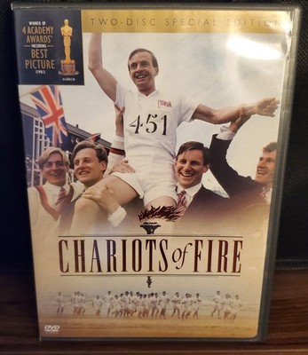 Chariots Of Fire - 2005 Special Edition 2-Disc DVD Set