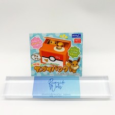 Hucha Shine Pokemon Eevee Bank Alimentada por Batería PVC ZA-655 Nueva JP