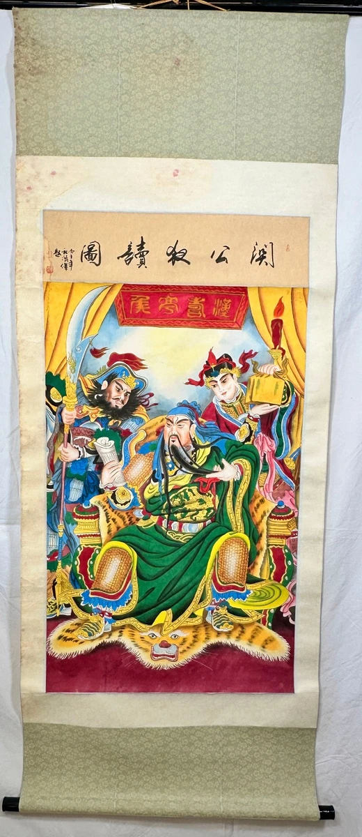 古董原始1900-1940 年中国画作、画卷| eBay