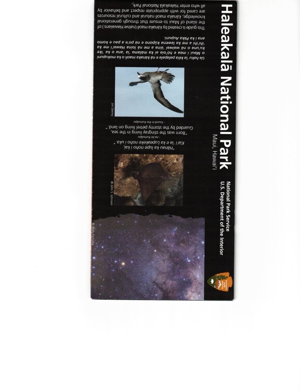 Haleakalā National Park Hawaii Official Brochure & Map 2026 (Unigrid)