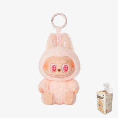 POP MART Labubu V2 Have A Seat The Monsters DADA Plush Keychain