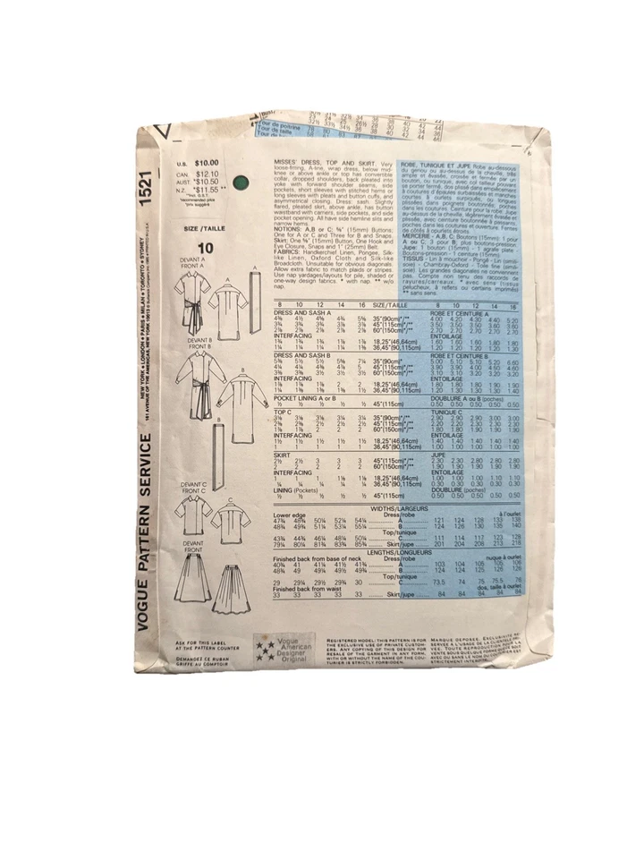 1521 Vogue Sz 10 Sewing Pattern Misses VTG 1980s Perry Ellis NIP FF UNCUT - Image 2 of 2