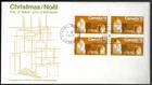 Canada Stamps FDC— 1972, Christmas Candles, #609 Ref. 1241