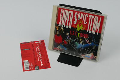 Super Sonic Team | Soundtrack OST | SEGA S.S.T. Band Arcade After Burner Sound