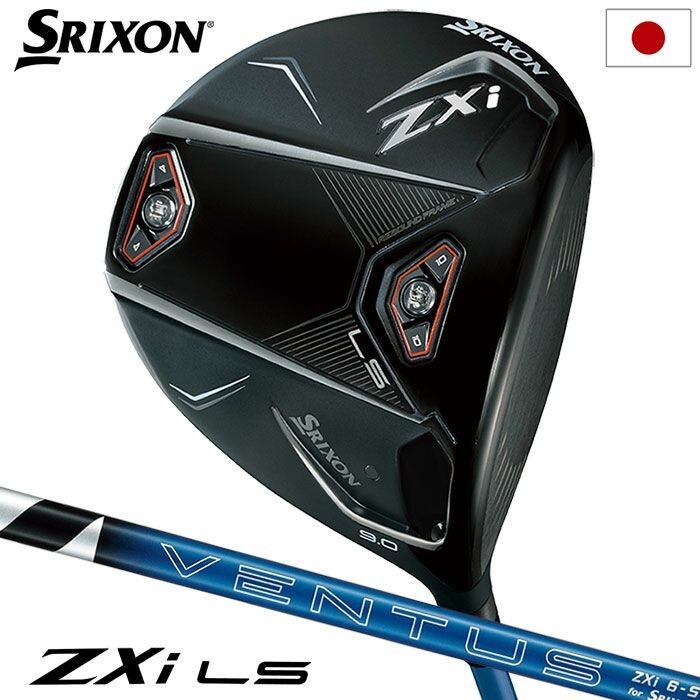Srixon ZXi LSドライバー ZXi LS Driver – Dunlop Srixon Sports Asia