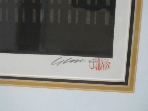 KATSUYUKI NISHIJIMA Japonés Firmado Limitado Bloques de Madera CASA DE TÉ en SHIMABARA - Imagen 4 de 8