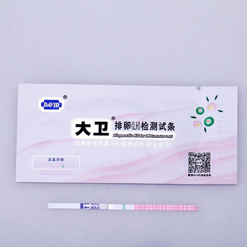 Accuracy Ovulation Test Strips Urine Test Strips LH Detection Pregnancy Test - Picture 3 of 7
