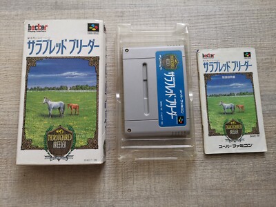 Thoroughbred Breeder SFC Super Famicom Snes Jap Import