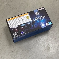 BAS66068: Star Blazers Kikan-Taizen Earth Federation Andromeda 1st Ship 1/2000