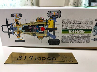 Tamiya 58354 1/10 Scale RC Car 2WD Off Road Racer Buggy The Frog