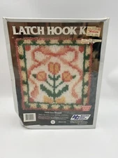 NOS SEALED Vintage Latch Hook Kit 12"x12" National Yarn Crafts P468 Bow Bouquet