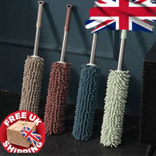 Extendable Handle Feather Duster