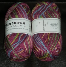 TWO SKEINS CRYSTAL PALACE PANDA SUPERWASH YARN GARNET LASER 2012
