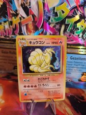 Pokemon Card Card Vulnona Ninetales Base Expansion Set Holo Wotc Japanese Exc