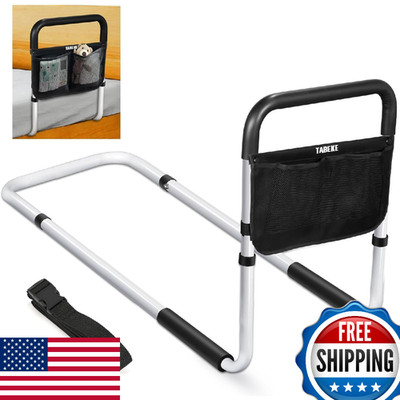 TABEKE Adjustable Bed Rail for Elderly - Safety Assist Handle 300 lbs Support
