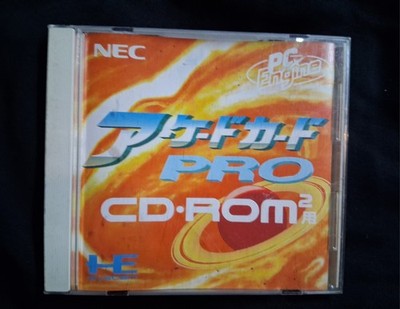Arcade Card Pro CD-ROM2 System Card Case & Manuel NEC PC Engine CD TurboGrafx 16