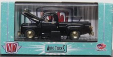 M2 Machines Auto-trucks 1952 Studebaker 2r Truck Chase