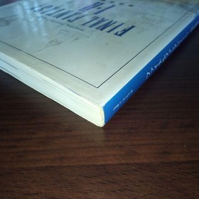 Final Fantasy I Ii Perfect Strategy Guide Book Famicom