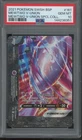 2021 Pokemon SWSH Special Collection #161 Mewtwo V Union Gem Mint PSA 10
