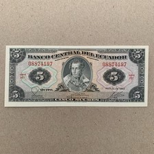 Ecuador 5 Sucre Currency 1983 Paper Money Printed by American Banknote Company