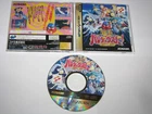 Gokujou Parodius da Deluxe Pack Sega Saturn Japan import US Seller