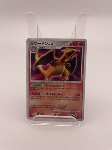 Charizard Dpbp 006 | eBay