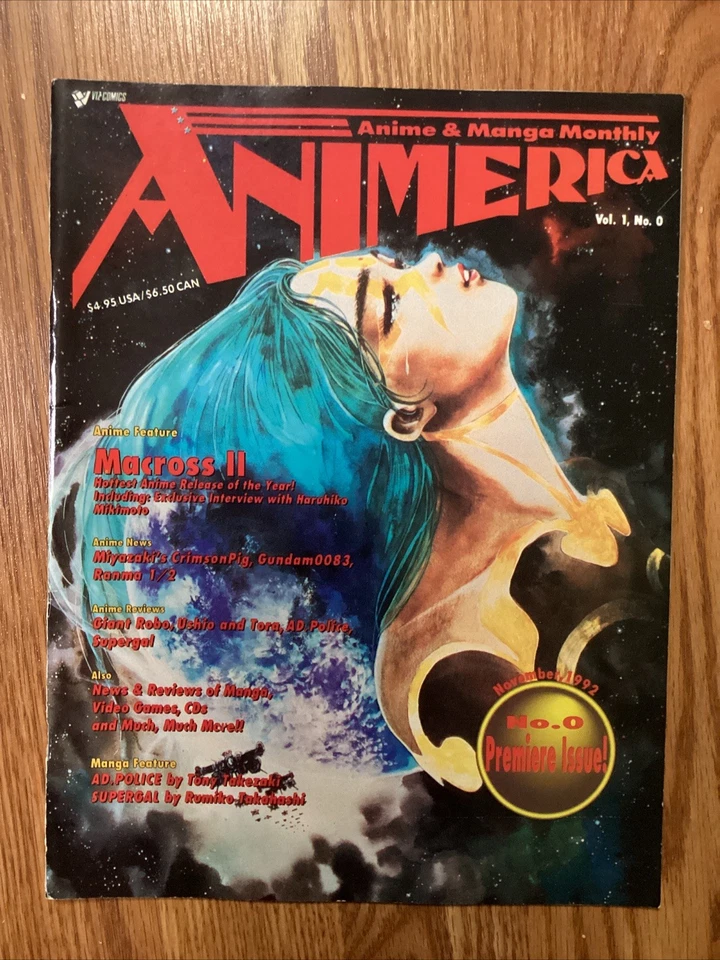 Animerica Lot x14 w/Complete Set Vol 1 Anime Vtg 1992 Akira Gundam Miyazaki - Image 2 of 4