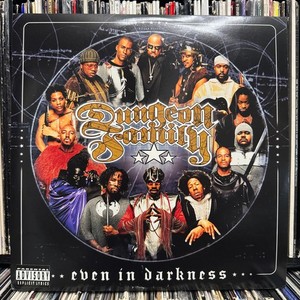 Hip-Hop_Head's Vinyl Crates | eBay Stores