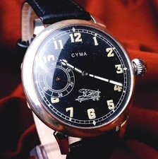 Orologio da polso svizzero CYMA da collezione matrimonio militare WW2 orologio vintage revisionato